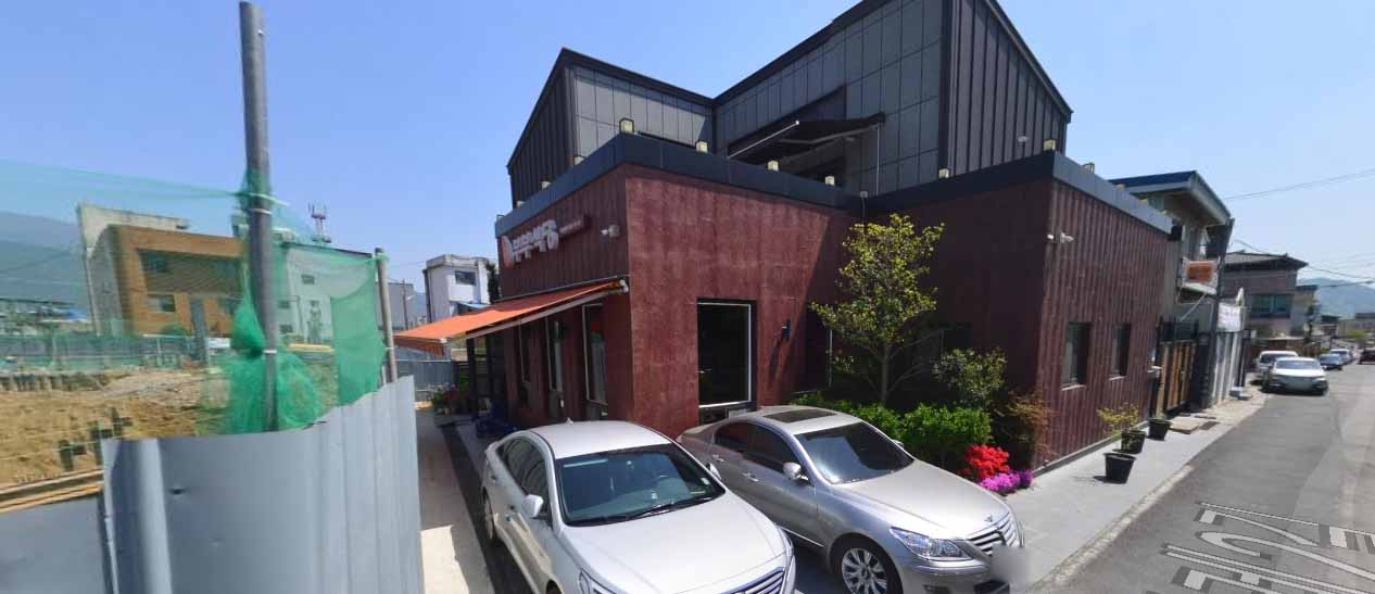 부부 식당 가게 전경