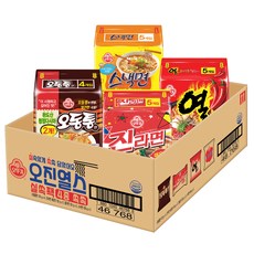 2022 봉지라면 인기 순위 Top 15 총정리 - 인아소 2022 봉지라면 인기 순위 Top 15 총정리 - 인아소