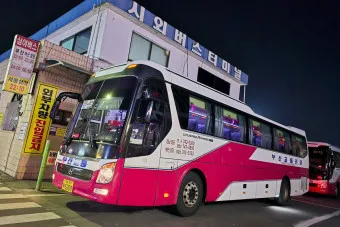 부산역 심야버스 정류장 서부 사상 시간표 예약 예매_18