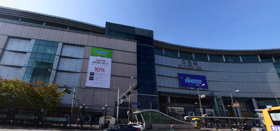  수원역 랜드마크 환승센터로 바뀐다