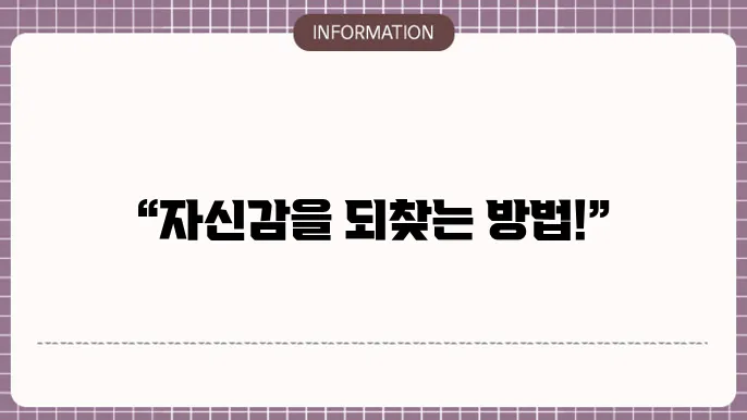 남성 여유증 수술