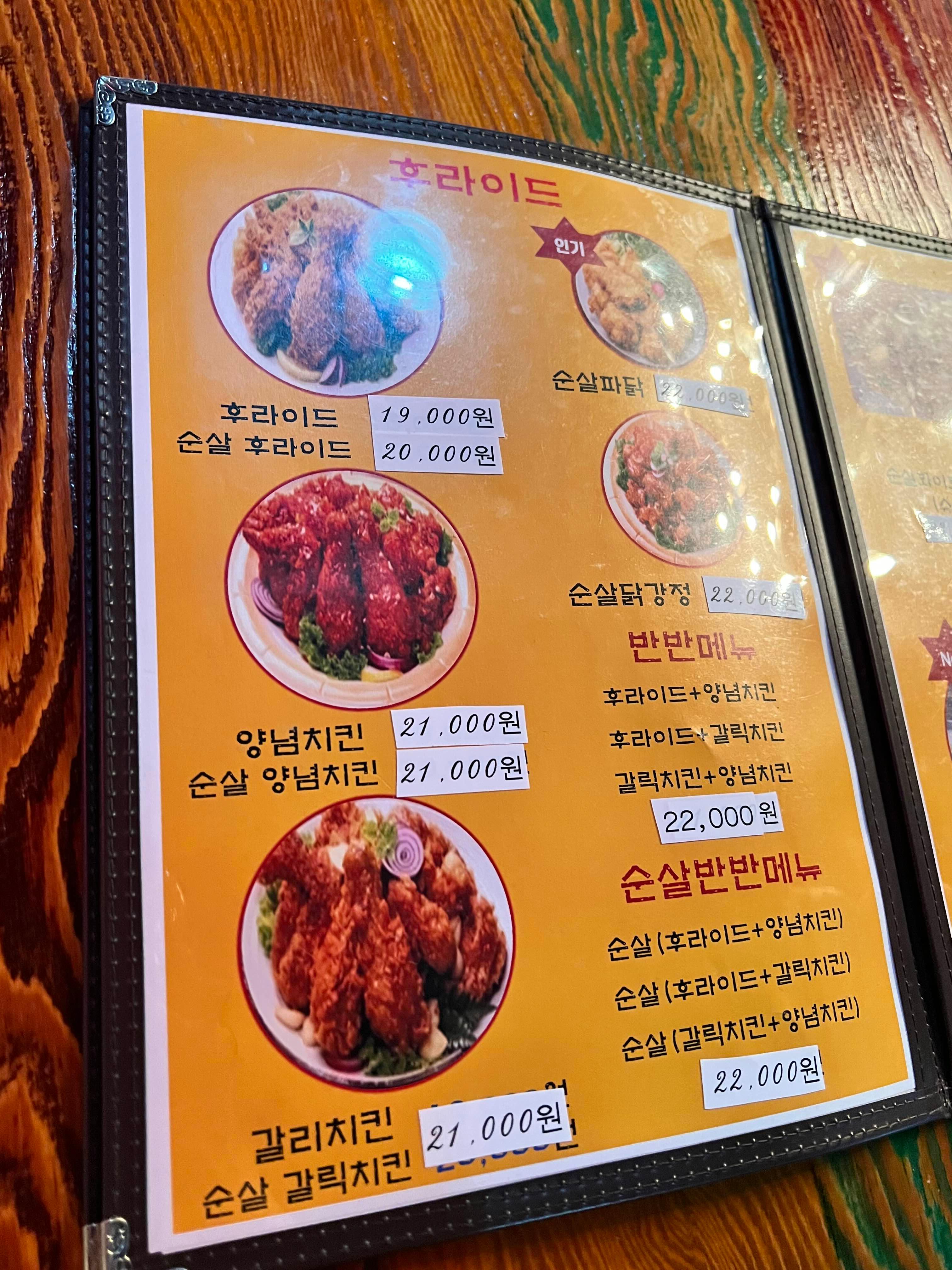 오븐쿡 사천점 사진 6