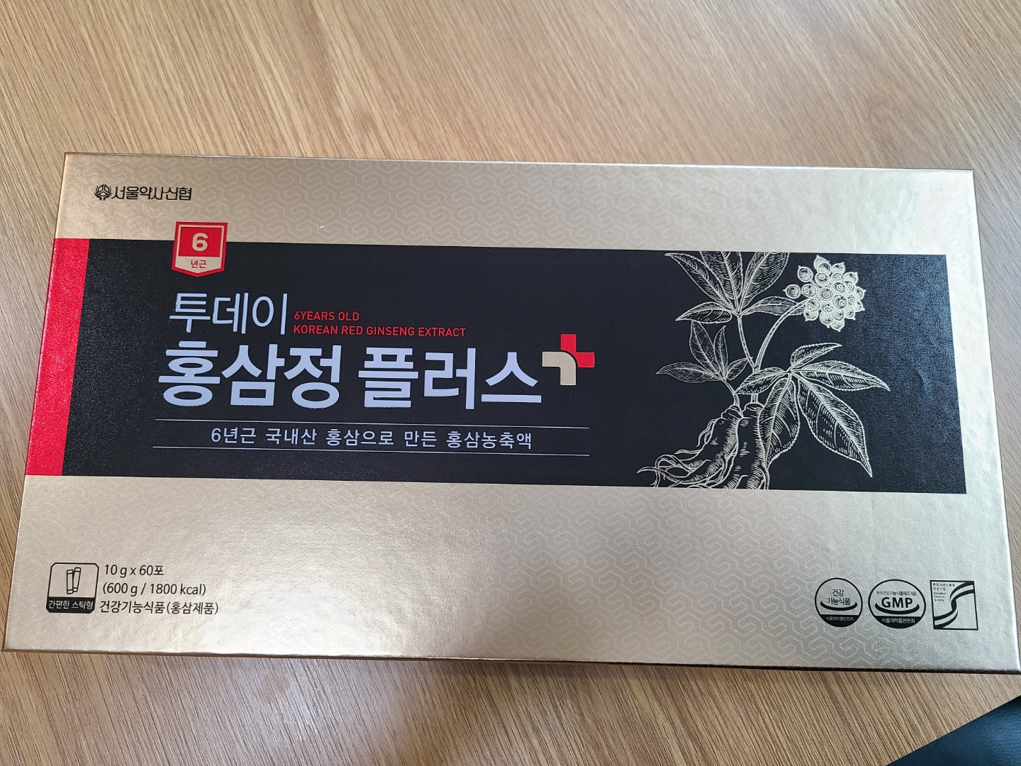  서울약사신협 "투데이 홍삼정 플러스" 후기!!