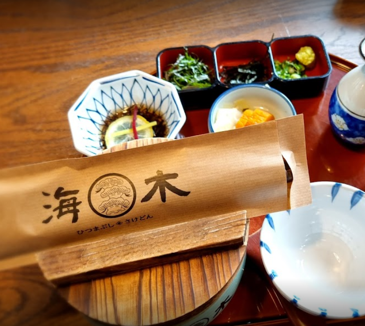  생방송오늘저녁, 해목, 대박의비밀, 장어덮밥, 강남맛집,선릉맛집,강남구청역맛집