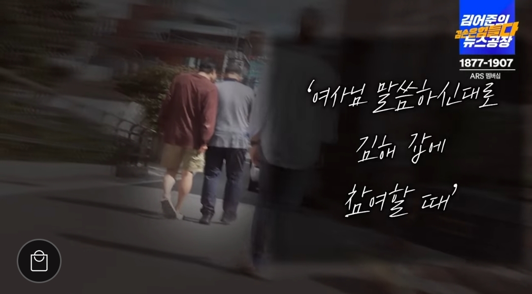 newsgongjang-1841808277329608827-0.jpg