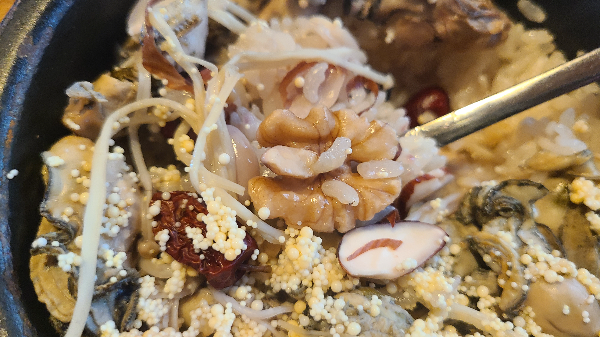 물레방아 굴밥 견과류