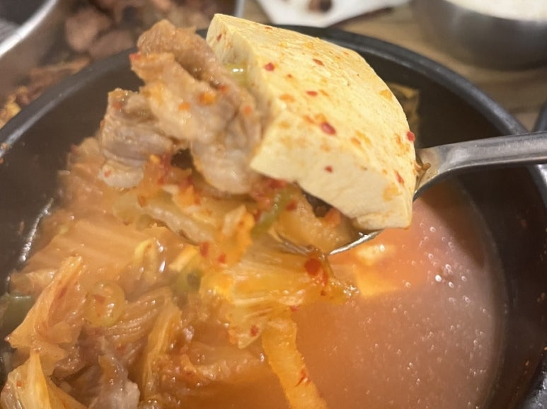 하가 이미지