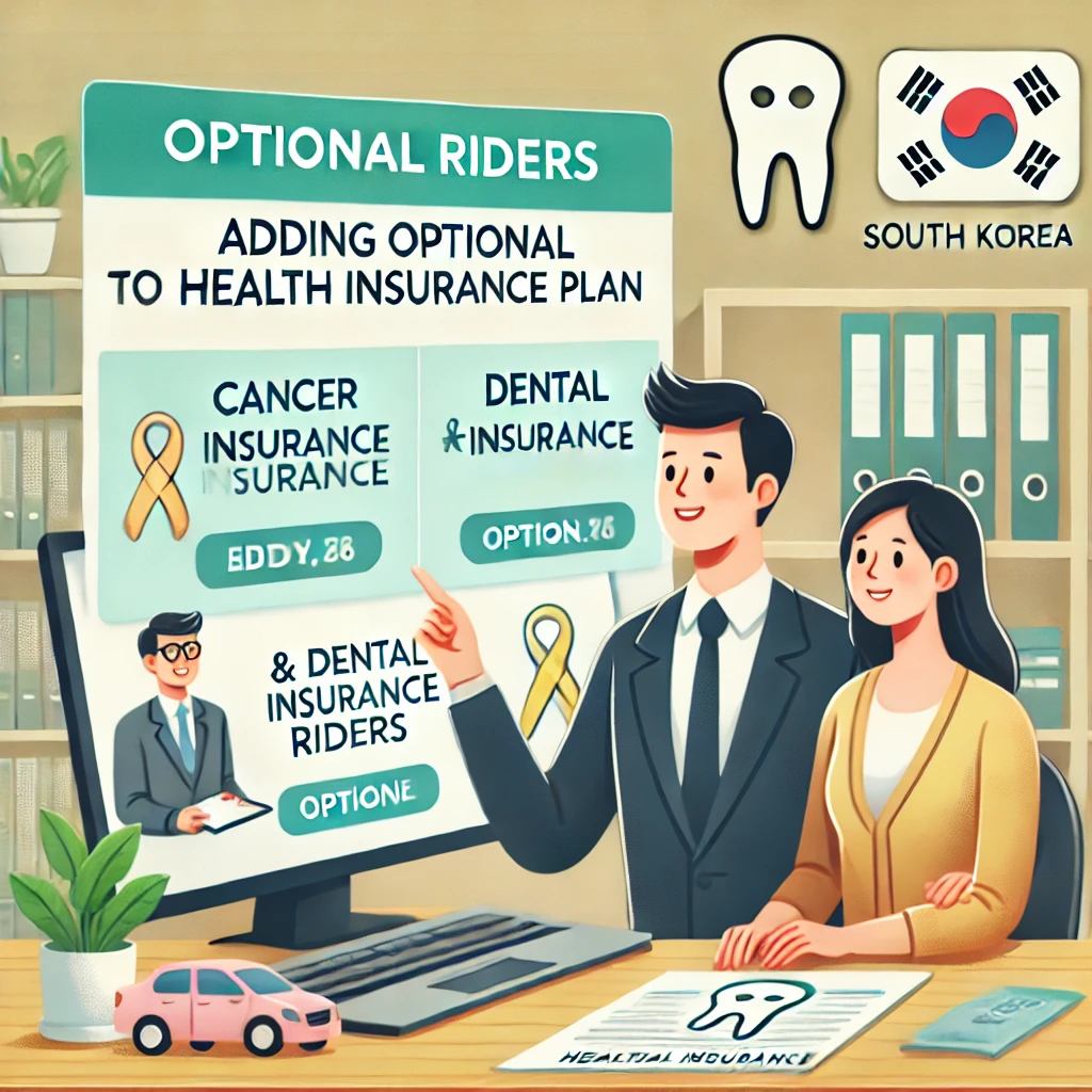 보험 설계사가 젊은 부부에게 암 및 치과 특약을 설명하는 장면