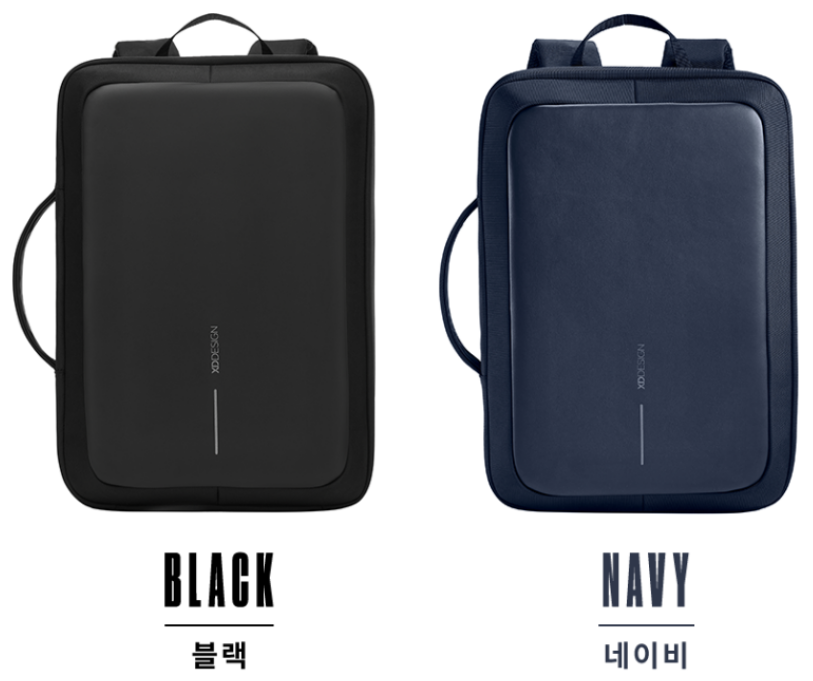 엑스디디자인 바비비즈 2.0 (블랙 & 네이비)