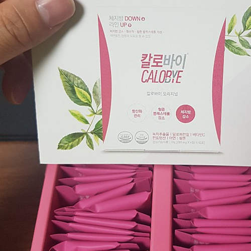  간혈적단식 다이어트보조제 『 칼로바이 플러스업 』