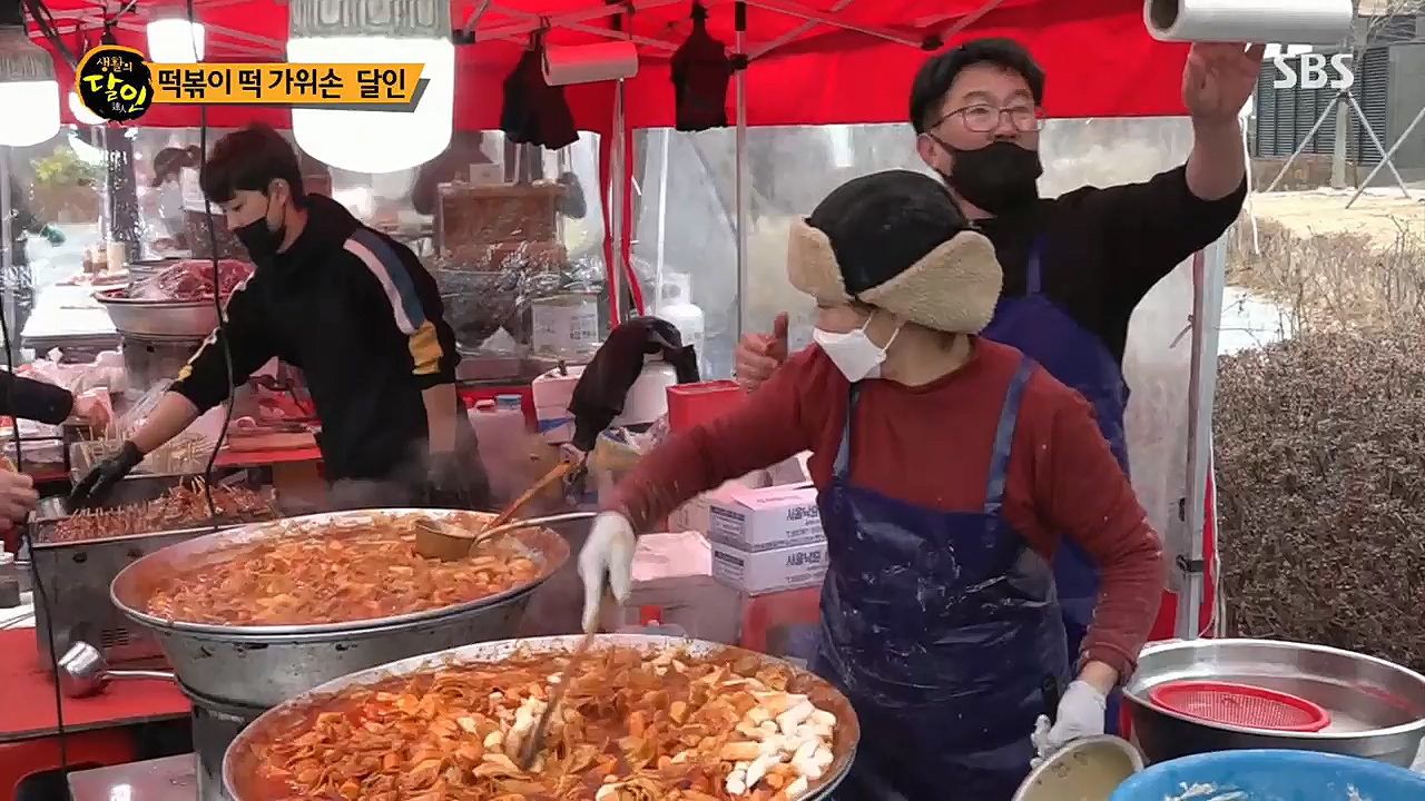 생활의 달인.E869.221220p.H264-F1RST.mp4_20221220_193303.506.jpg