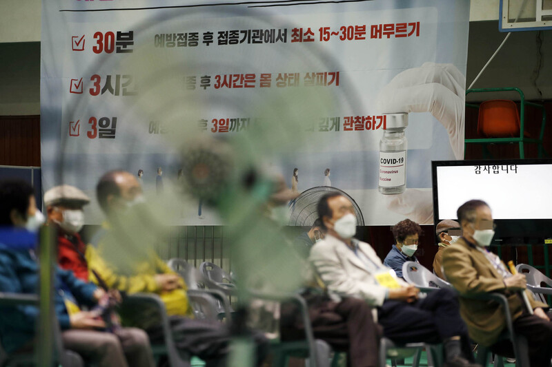  5월 18일 오늘 현재 코로나19 신규 확진자 528명! 일주일만에 500명대! 지역별 확진자 현황까지!