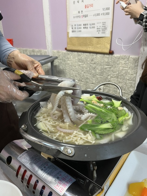목포 연포탕
