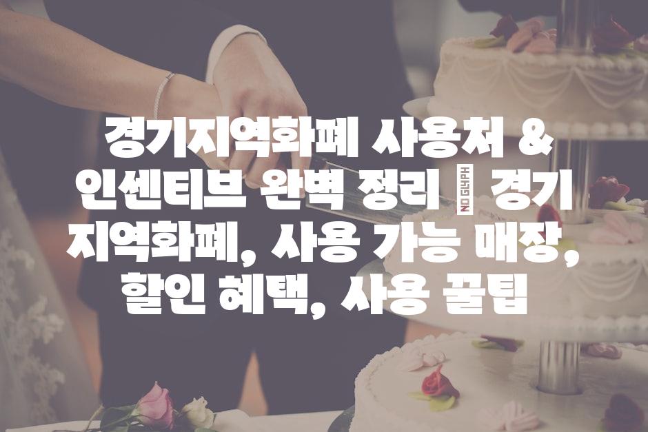 샘플 (65)
