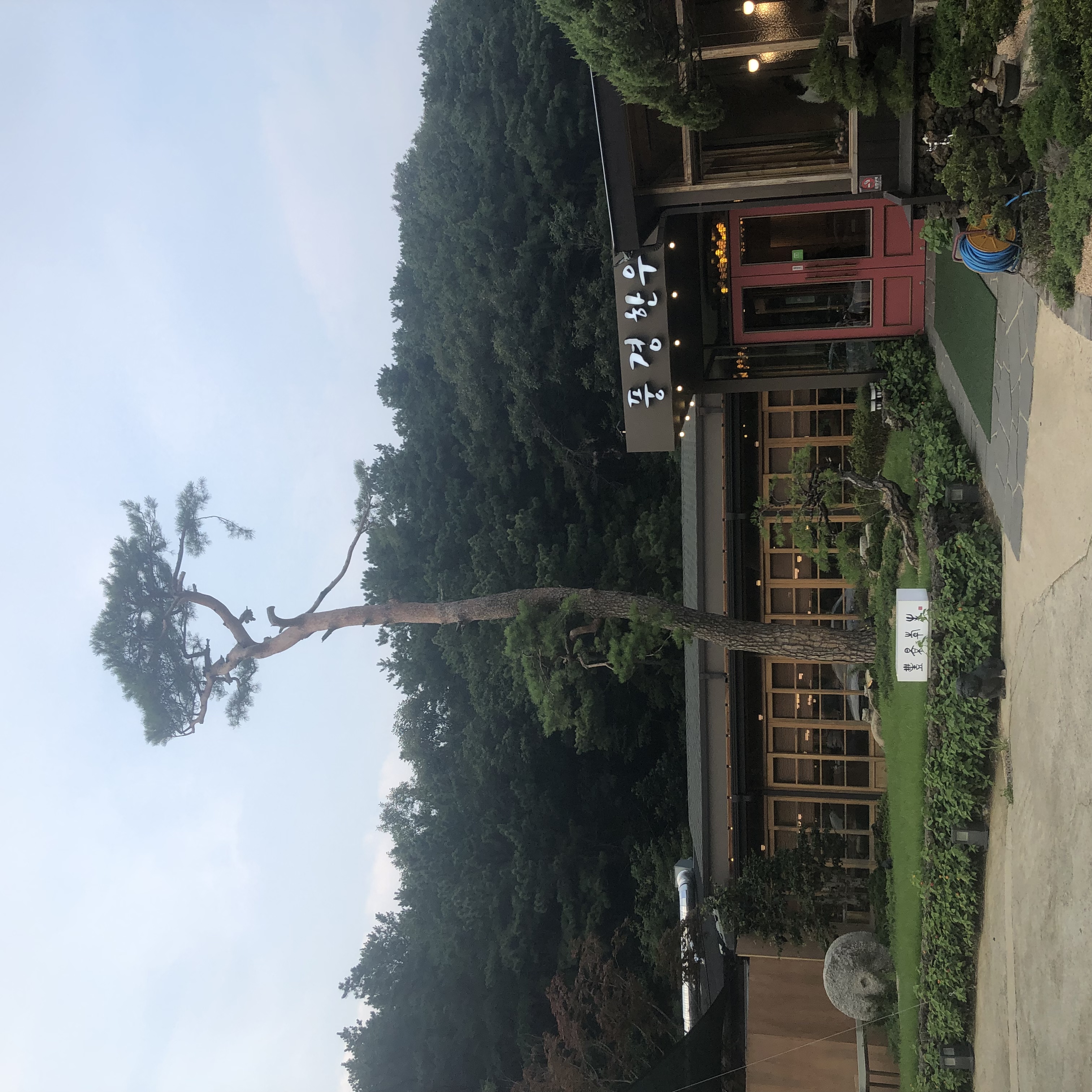  용인맛집,풍경한우 가족모임하기 좋아요.