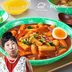  박막례떡뽁이, 없어서 못파네~ , 베스트상품모음전, 구매후기정보