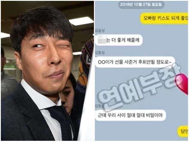  <김동성>에 대해 모조리 알려드리겠습니다. 김동성 왜 화제인지 모조리 알려드릴게 ㅋㅋ