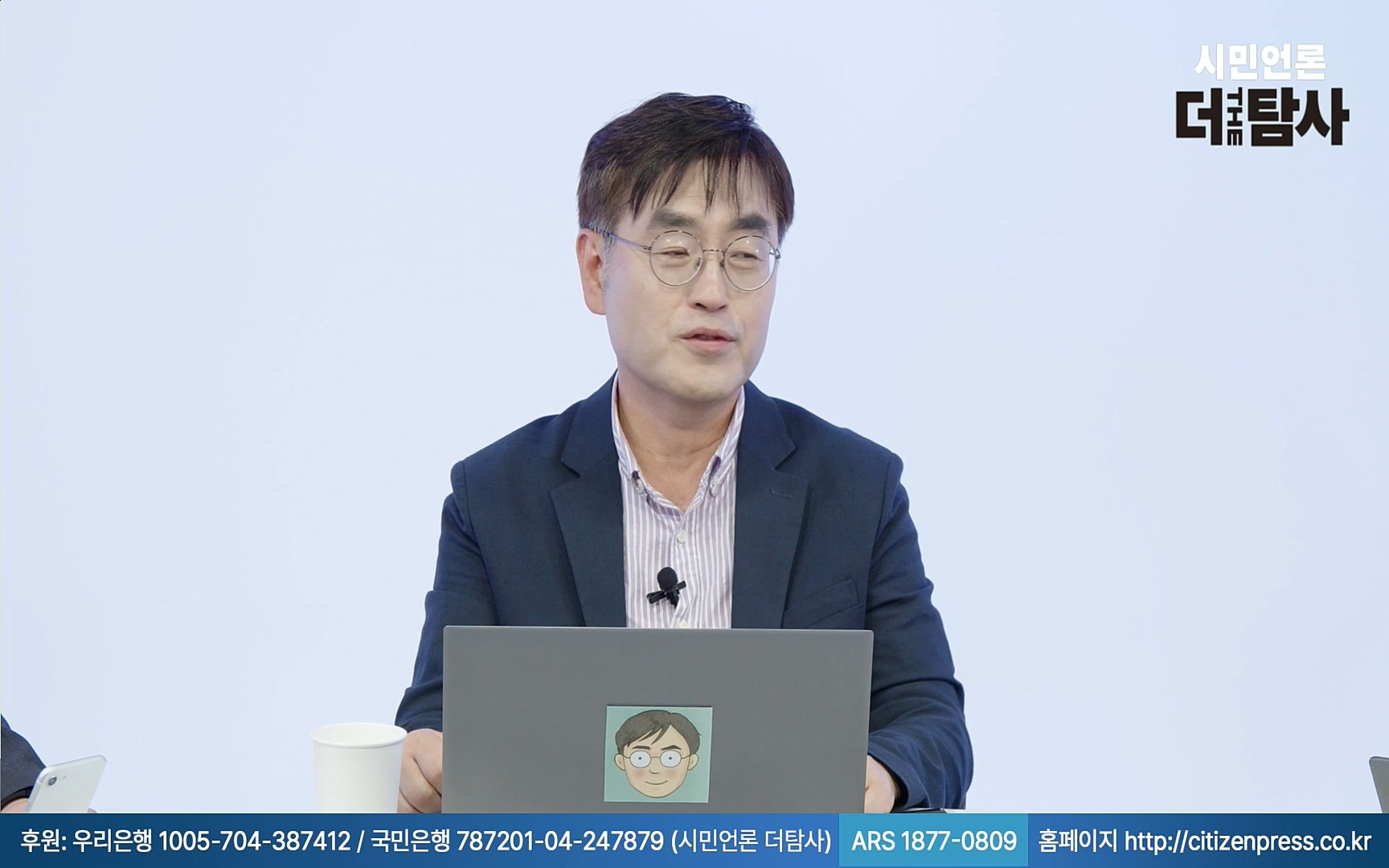 【220905】[탐사보도] -쥴리-를 지우려다 오히려 판만 키웠다. 김건희, 윤석열, 양재택의 도박은 성공 못한다.mp4_20220910_213814.090.jpg