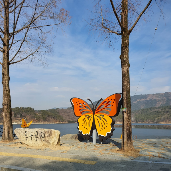 봉무공원의 상징 나비