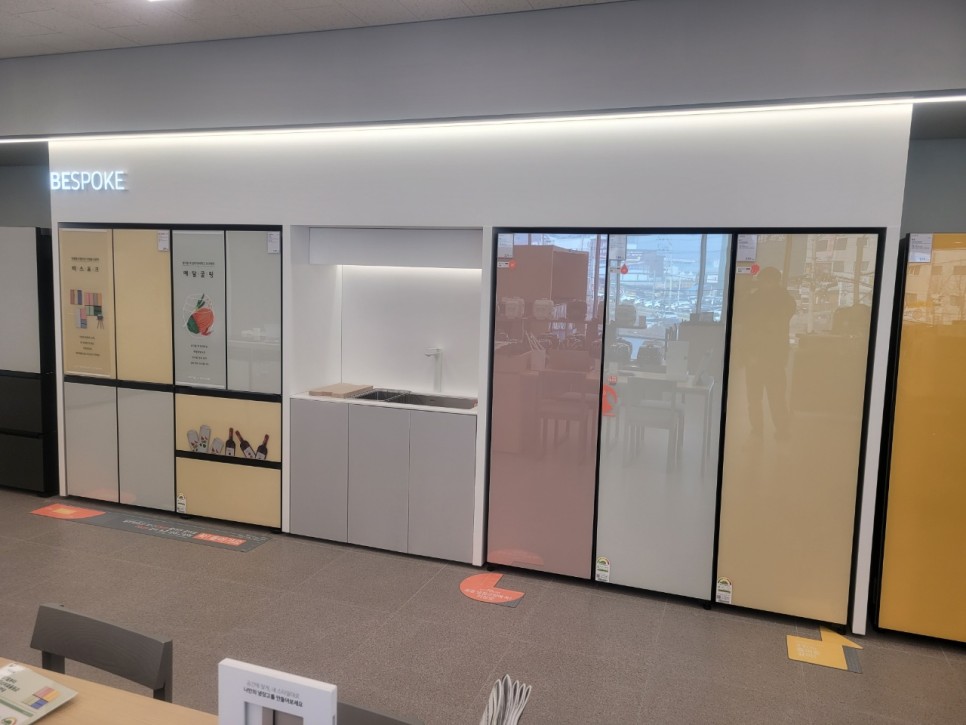 삼성디지털프라자 28