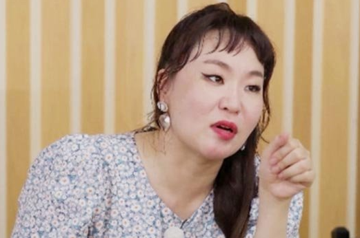 황소자리