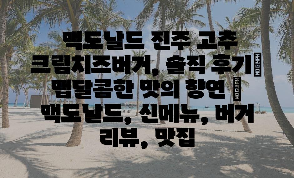 샘플 (73)