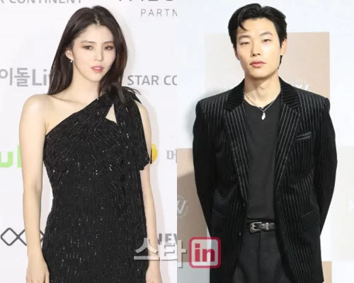 한소희(왼쪽)와 류준열. 출처 이데일리