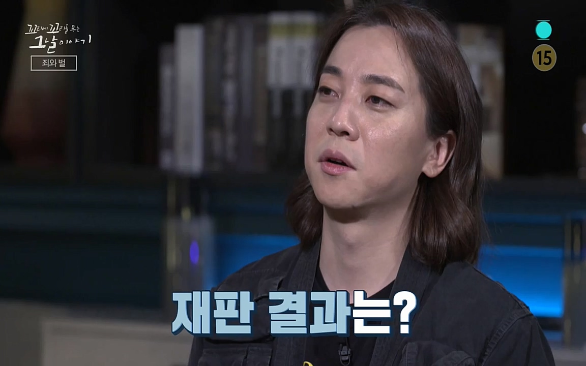 꼬리에 꼬리를 무는 그날 이야기.E32.220617p-NEXT.mp4_20220618_185629.071.jpg