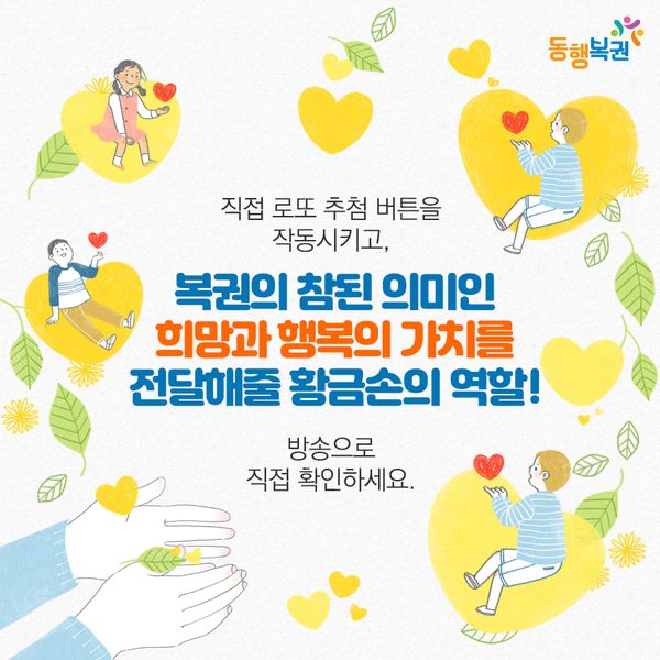 천하명당(팔용점) 이미지