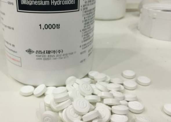 마그밀정 500mg 복용법