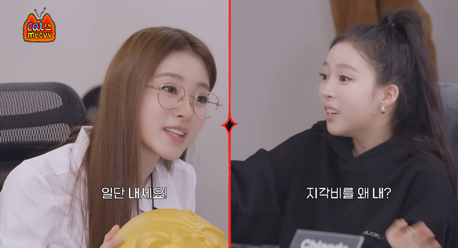 직장인들 사이에서 말 엄청 갈릴거 같은 지각 문제.jpg | 인스티즈