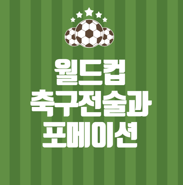  쩡이 Pick