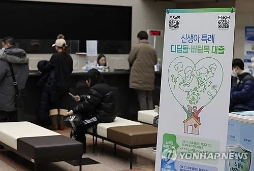 출처 연합뉴스