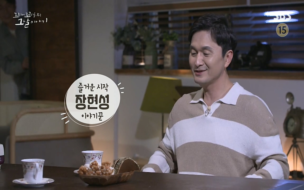 5.18 특집 꼬리에 꼬리를 무는 그날 이야기.E29.220520p-NEXT.mp4_20220520_215221.620.jpg