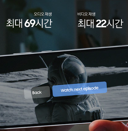 갤럭시 s23 FE