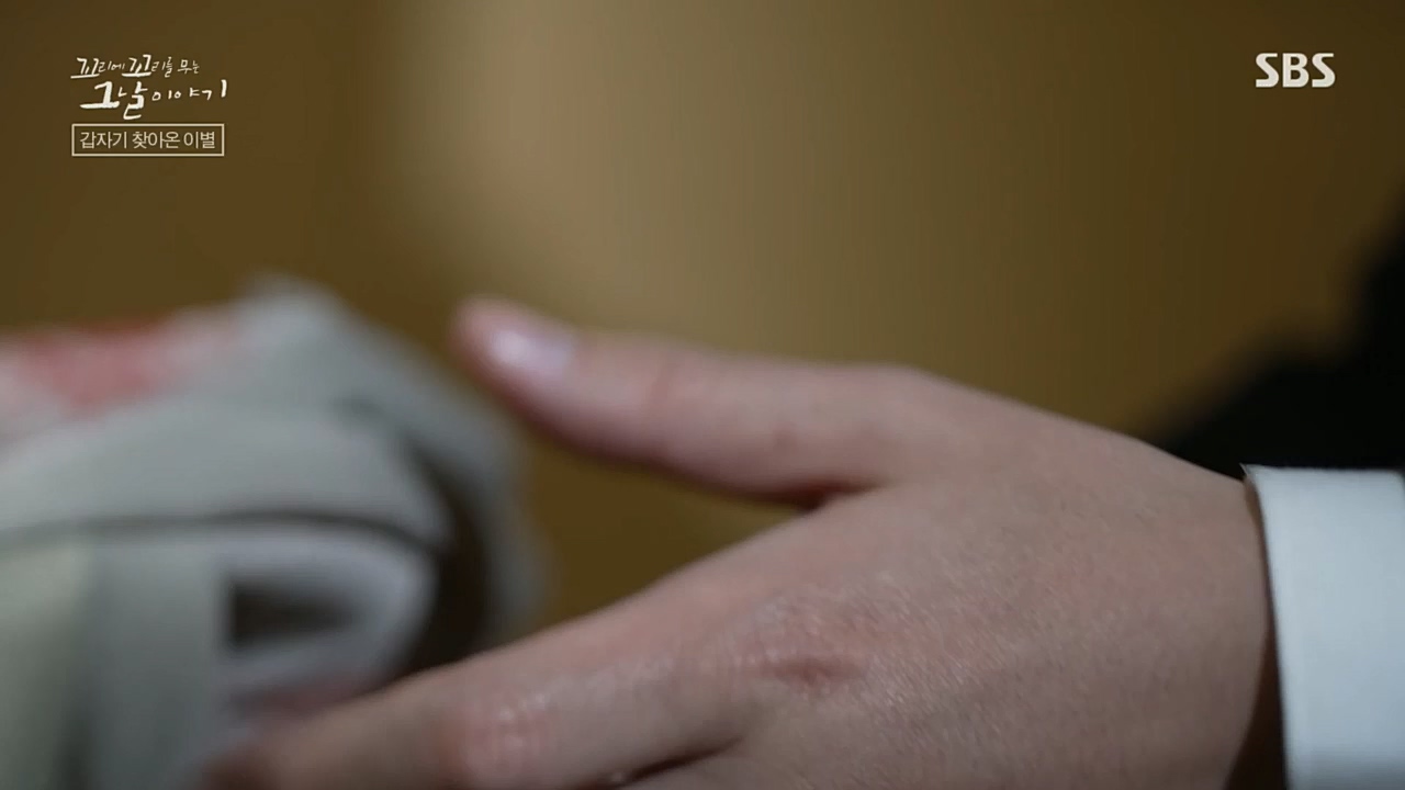 꼬리에꼬리를무는그날이야기.E55.221202p.H264-F1RST.mp4_20221203_165236.747.jpg