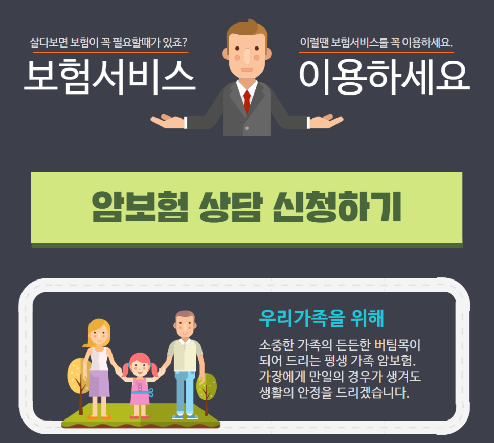 공짜폰 요금제 삼성전자 가성비 보급형 스마트폰, 갤럭시버디 스펙 및 가격 / LGU+, 15