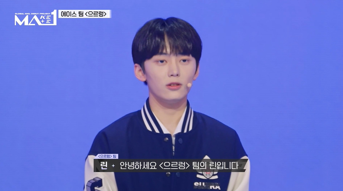 미주 피셜 황민현 똑 닮았다는 일반인 비주얼...jpg | 인스티즈