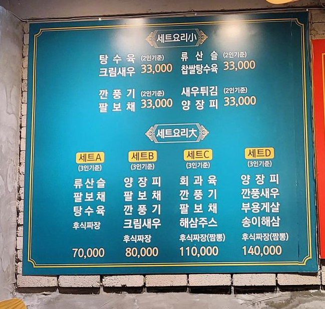 환시앙 이미지