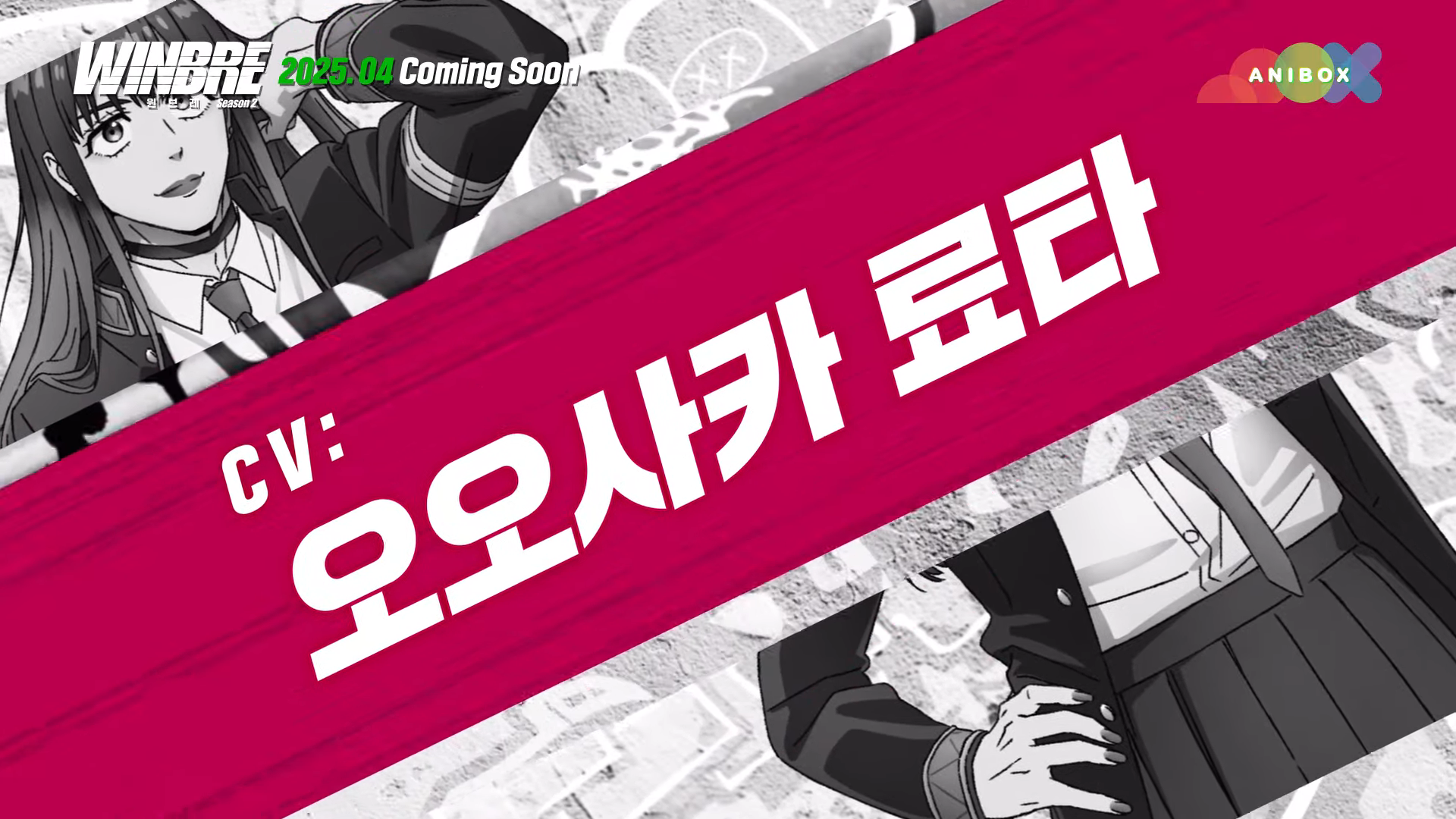etc-image-14