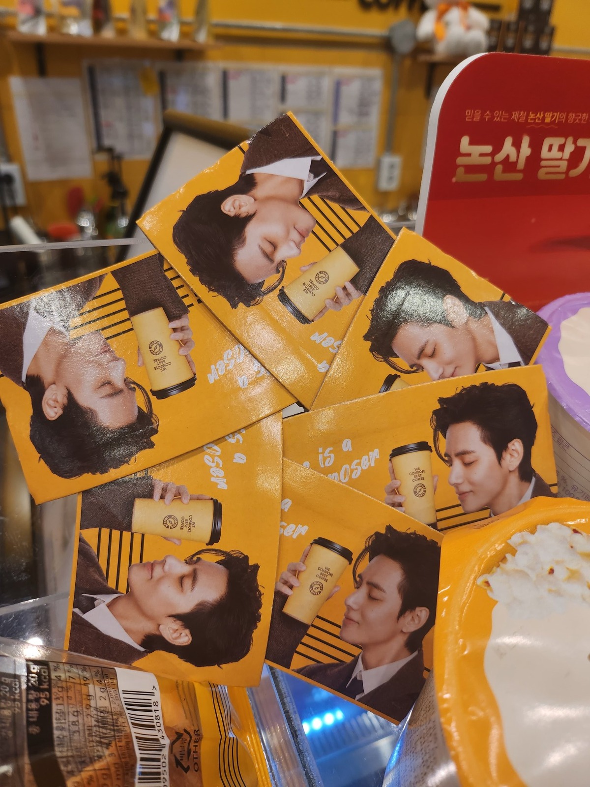 이건 좀 정성이 모자라네요!