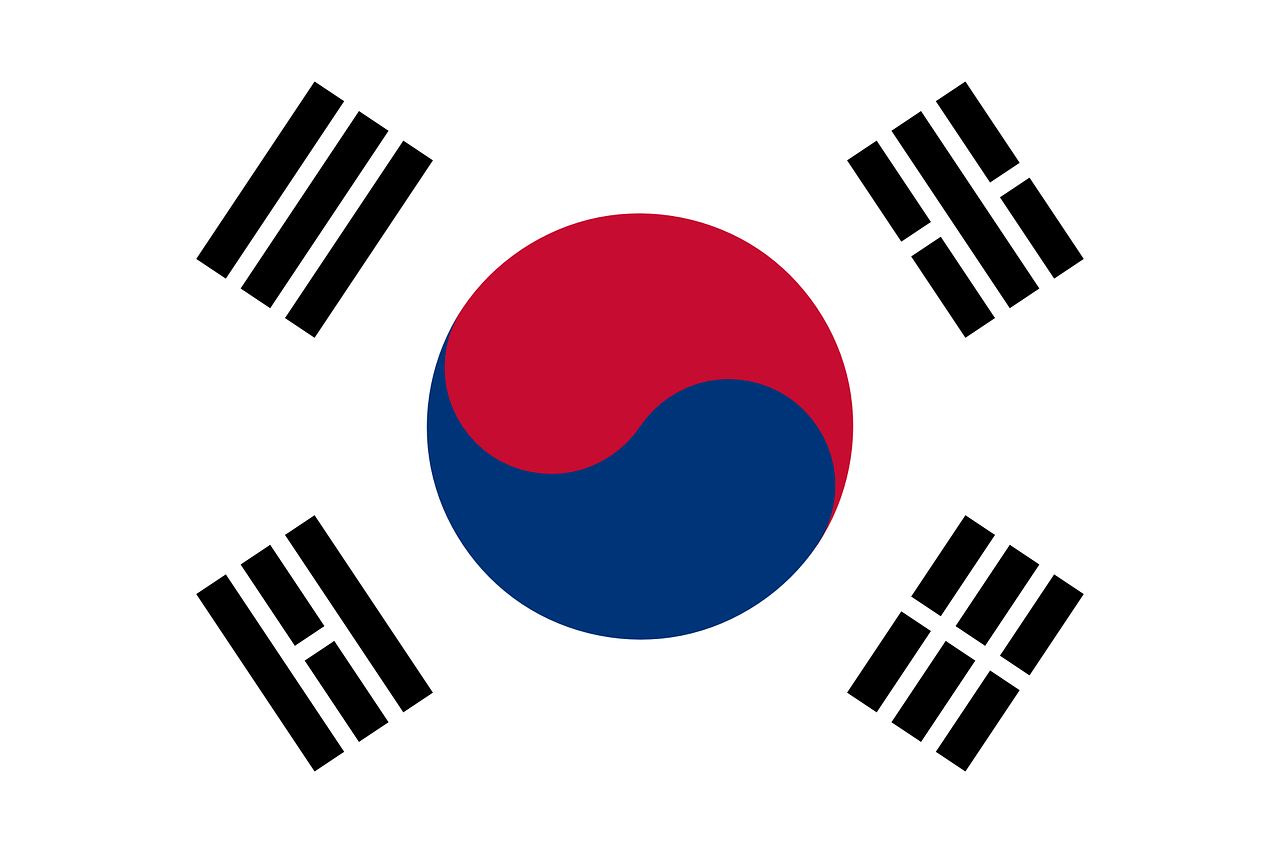 대한민국-정책