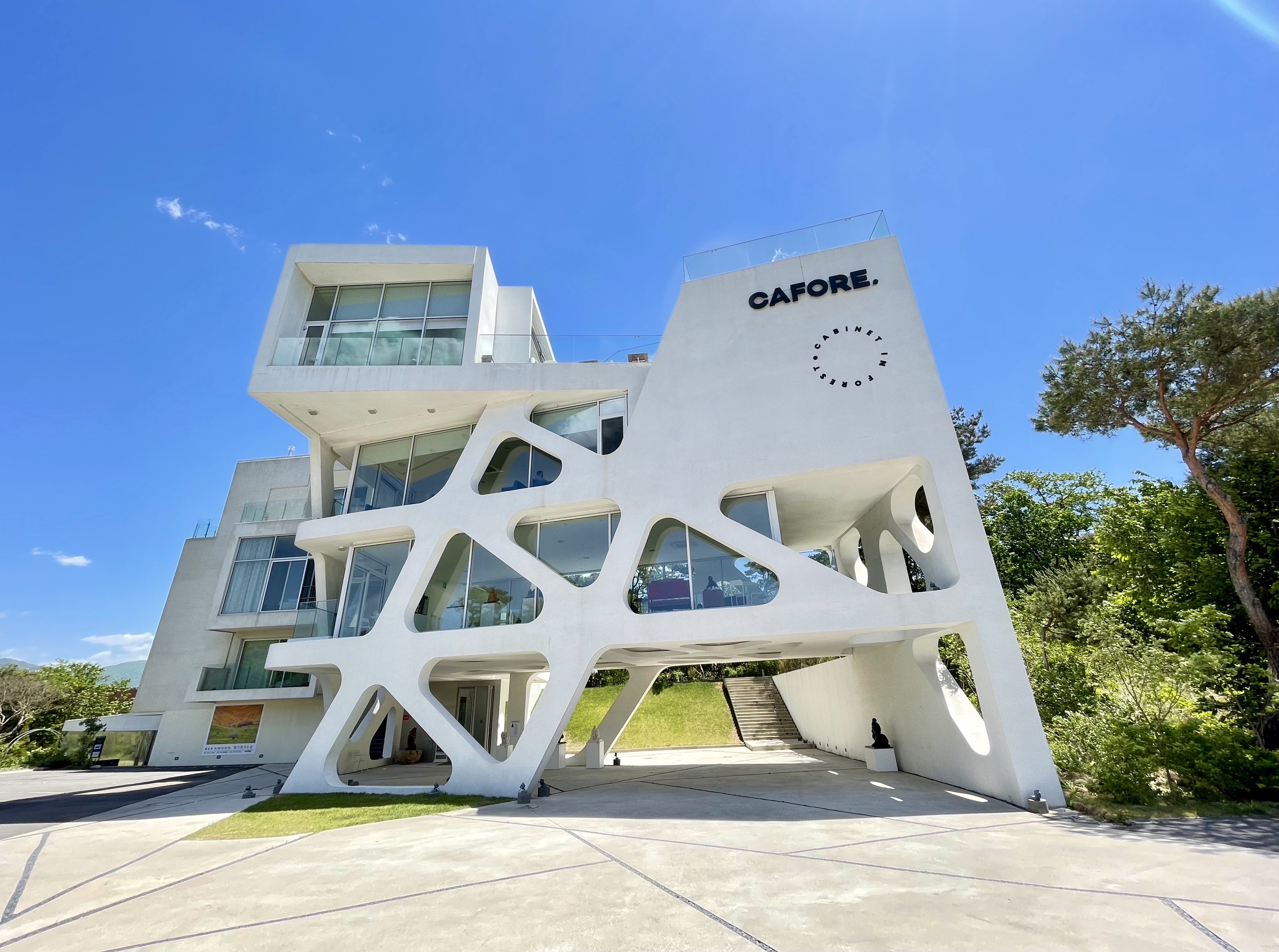  21년 05월 양평 Cafore 소풍