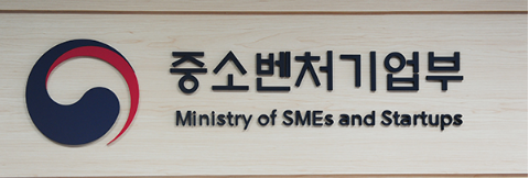  근로자와 성과 공유하는 중소기업 내년까지 10만개로 늘린다