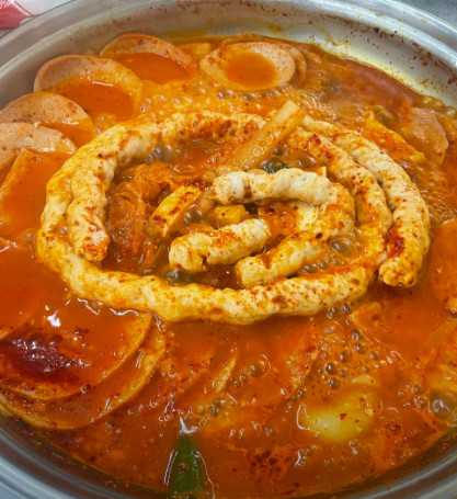 오늘N 위대한일터 대전 벌컨포 부대찌개 맛집