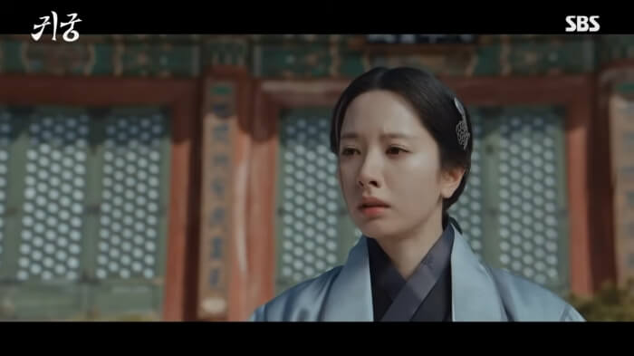 여리