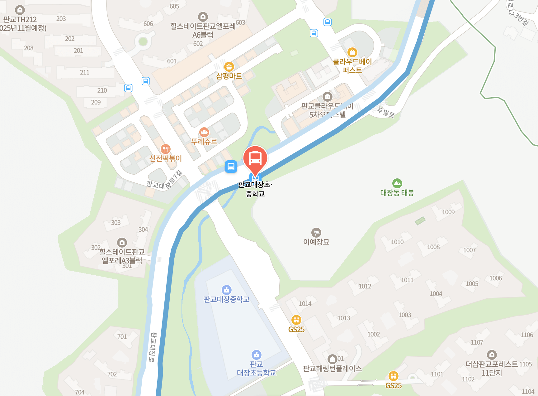판교 대장초중학교 타는 곳