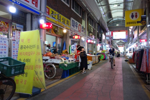 가는" 오산오색시장" [오산전통시장] 색따라 39
