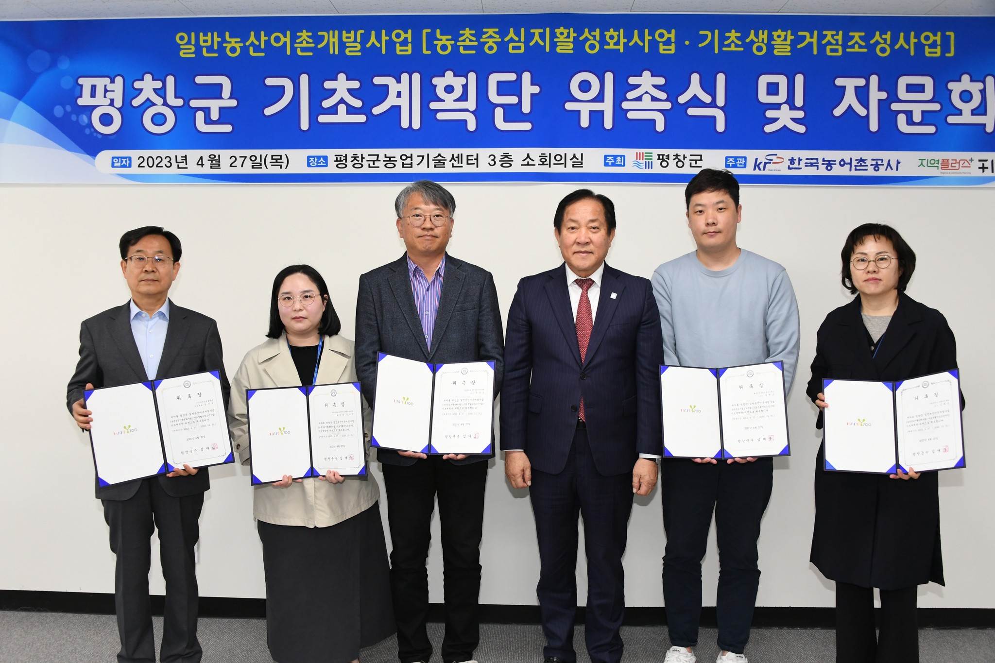 도영건축사사무소 이미지
