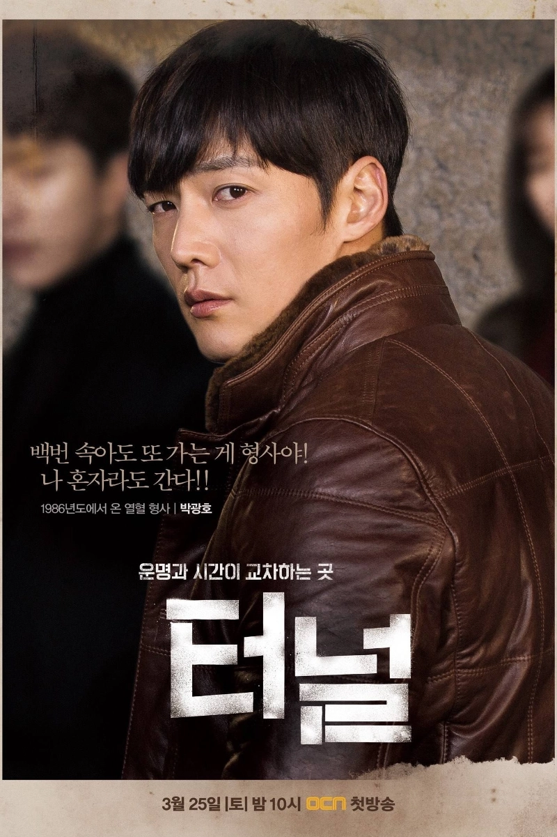 포스터 및 스틸컷